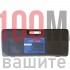 Пневматичен професионален гайковерт 1цол KraftTools- 3200 Nm Германия Пневматичен професионален гайковерт 1цол KraftTools- 3200 Nm Германия